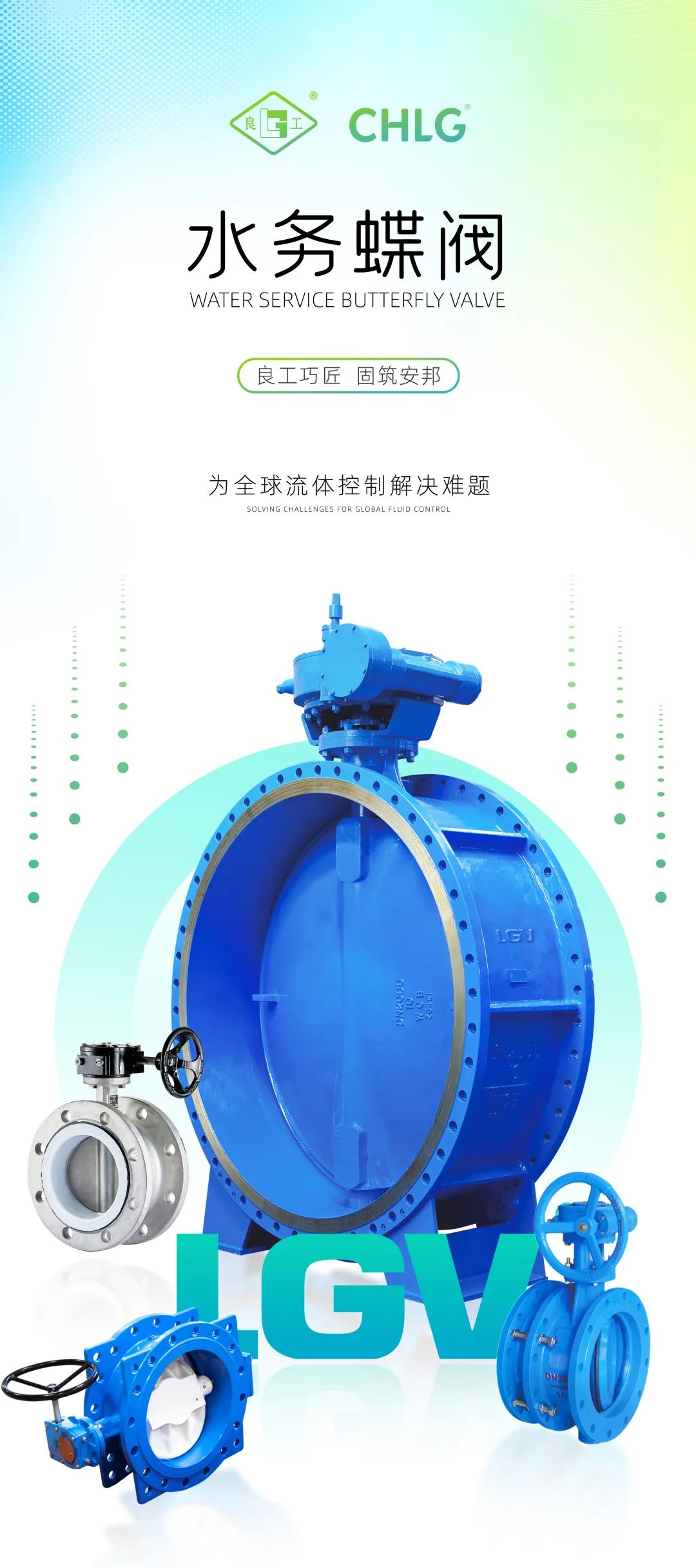 k8凯发登录 --天生赢家·一触即发