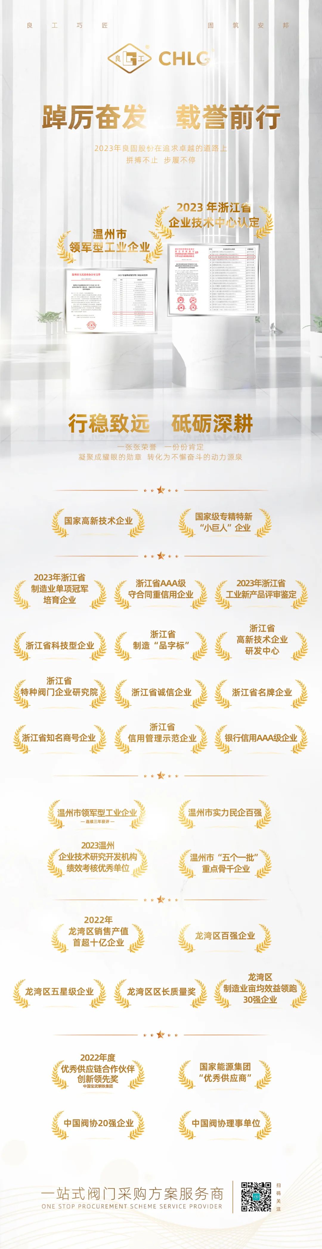 k8凯发登录 --天生赢家·一触即发