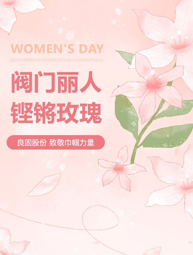 k8凯发登录 --天生赢家·一触即发