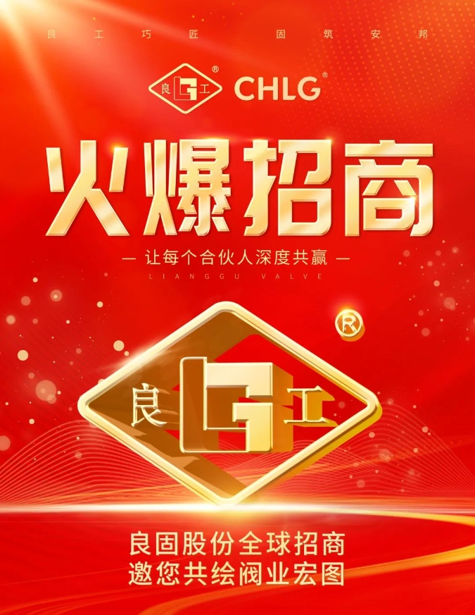 k8凯发登录 --天生赢家·一触即发