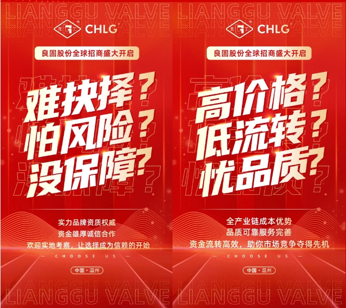 k8凯发登录 --天生赢家·一触即发
