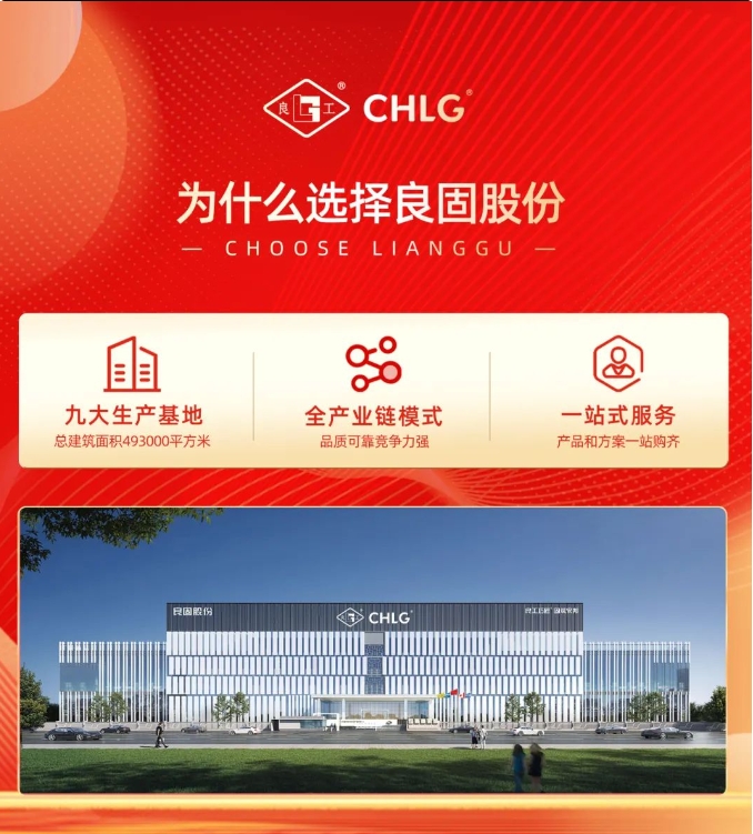 k8凯发登录 --天生赢家·一触即发