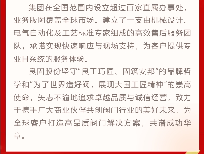 k8凯发登录 --天生赢家·一触即发