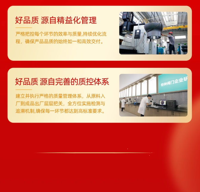k8凯发登录 --天生赢家·一触即发