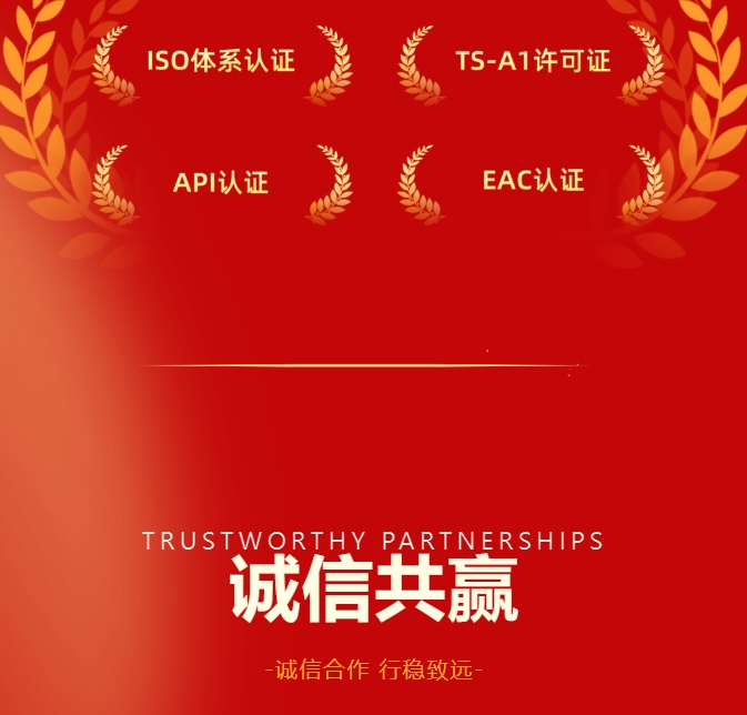 k8凯发登录 --天生赢家·一触即发