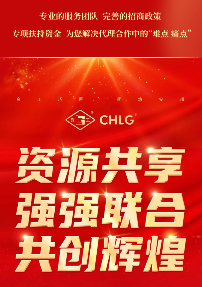k8凯发登录 --天生赢家·一触即发