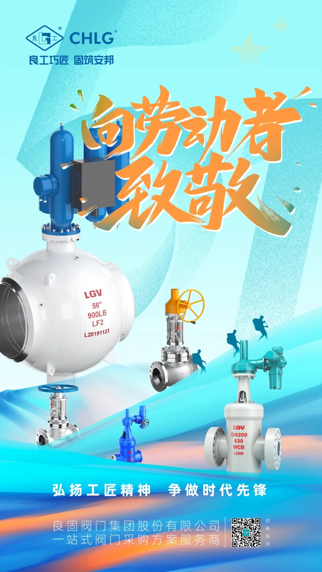 k8凯发登录 --天生赢家·一触即发