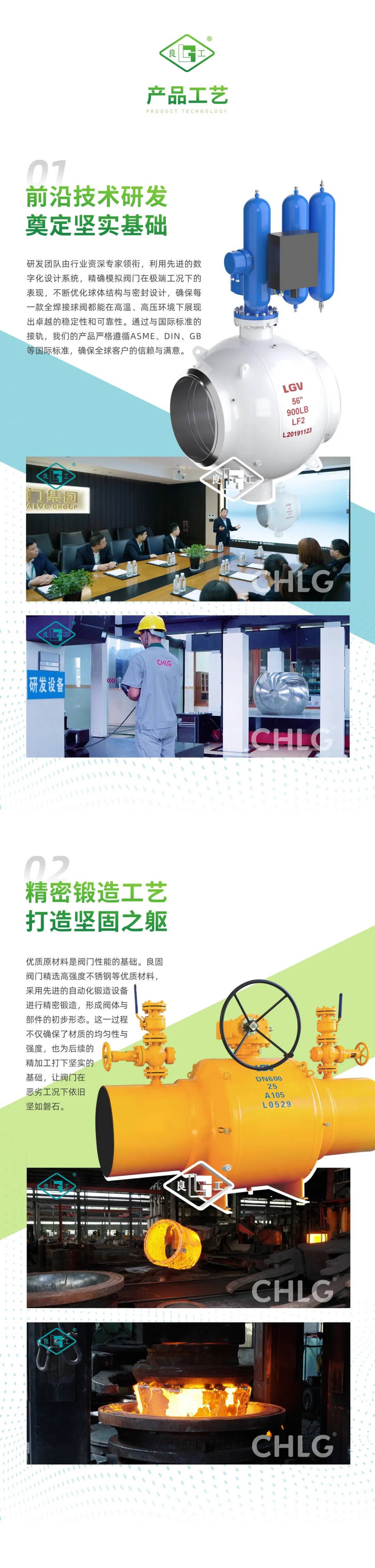 k8凯发登录 --天生赢家·一触即发