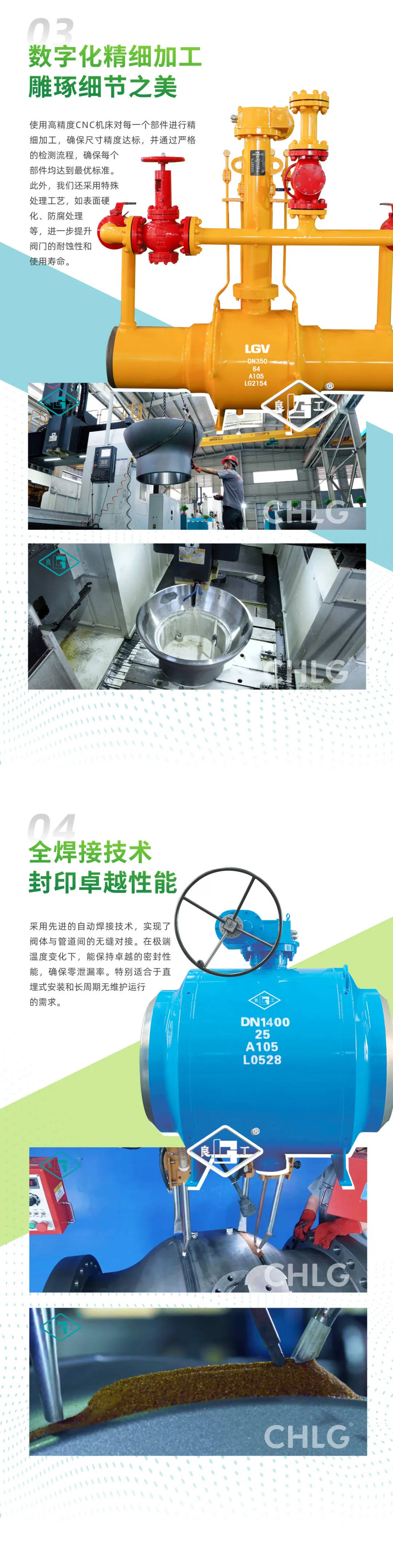 k8凯发登录 --天生赢家·一触即发