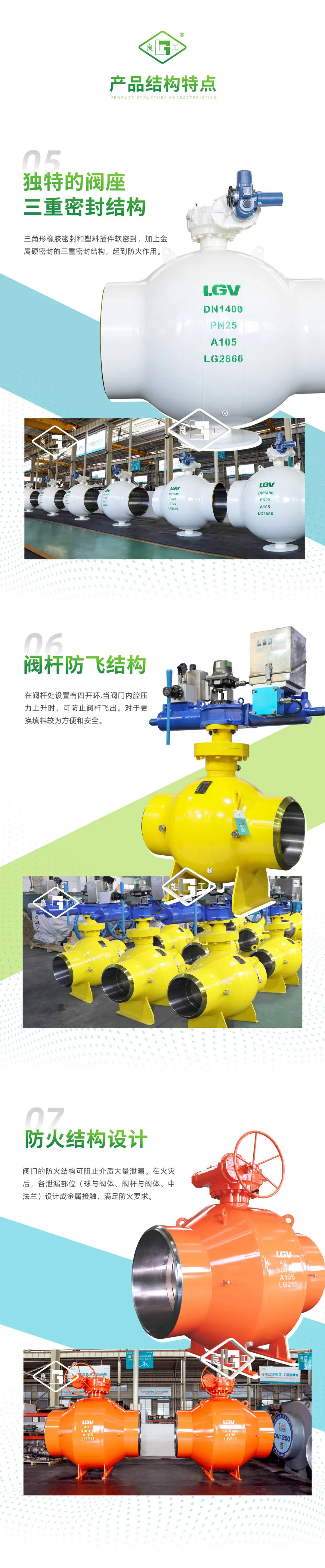 k8凯发登录 --天生赢家·一触即发