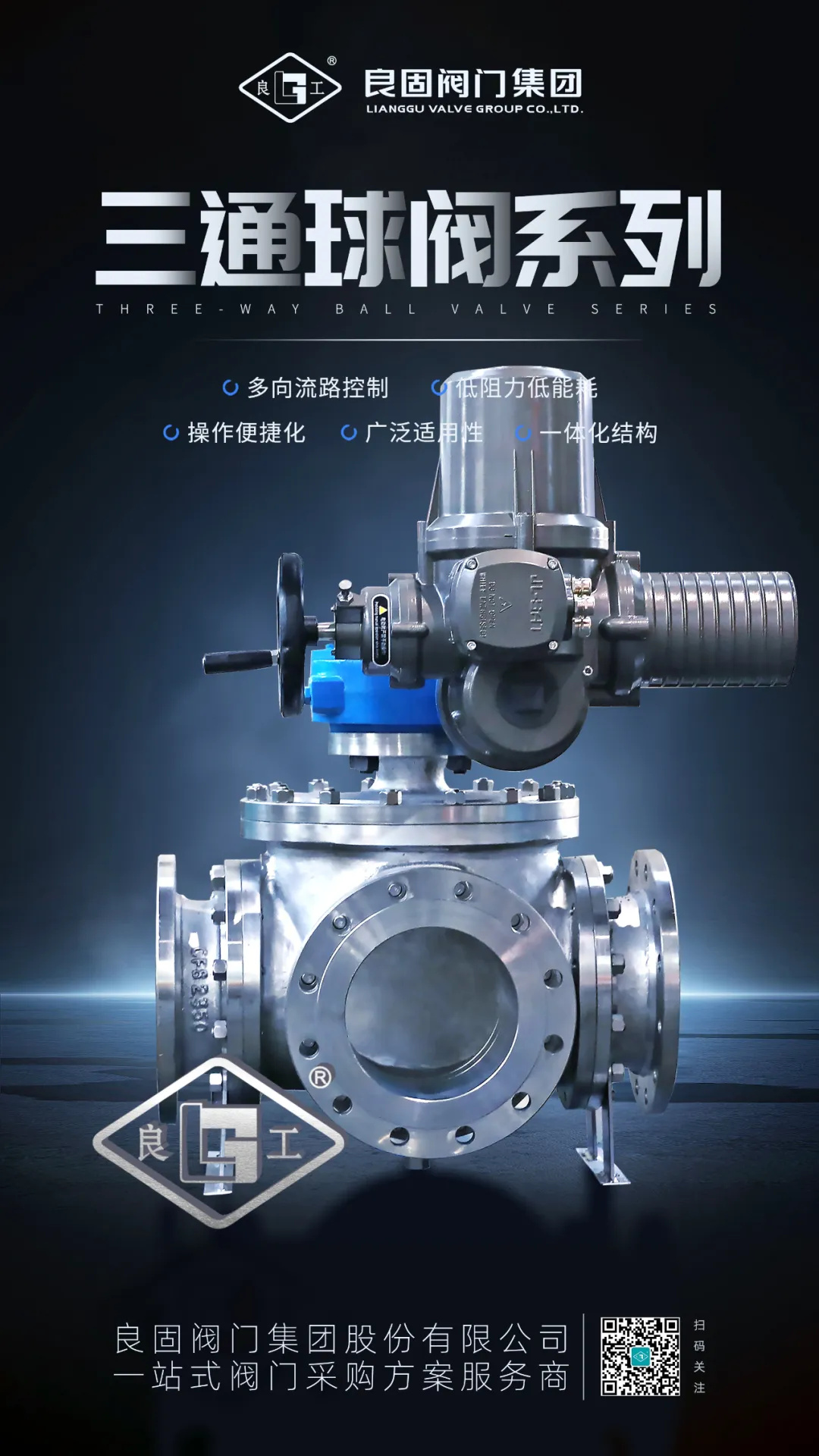 k8凯发登录 --天生赢家·一触即发