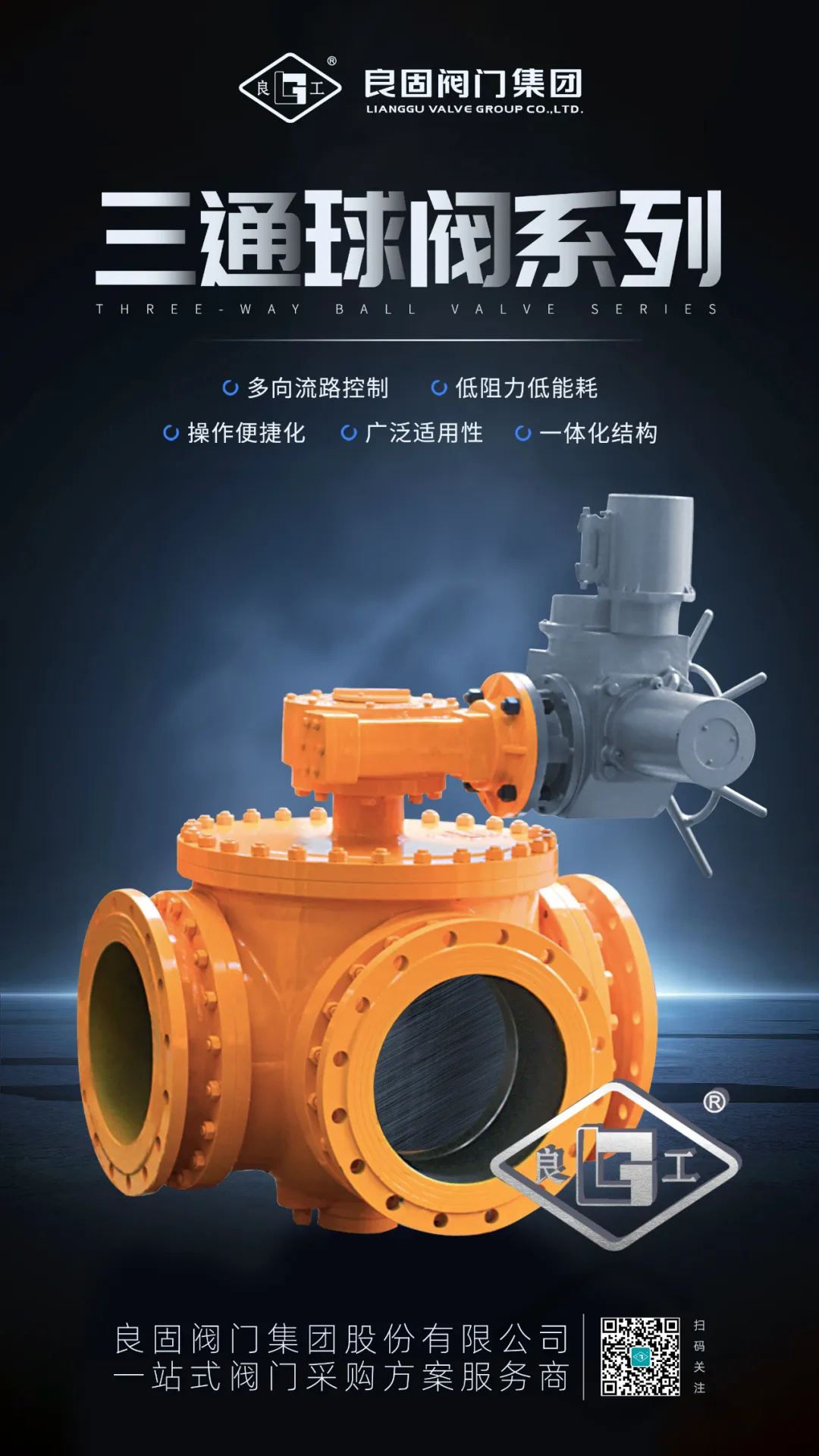 k8凯发登录 --天生赢家·一触即发