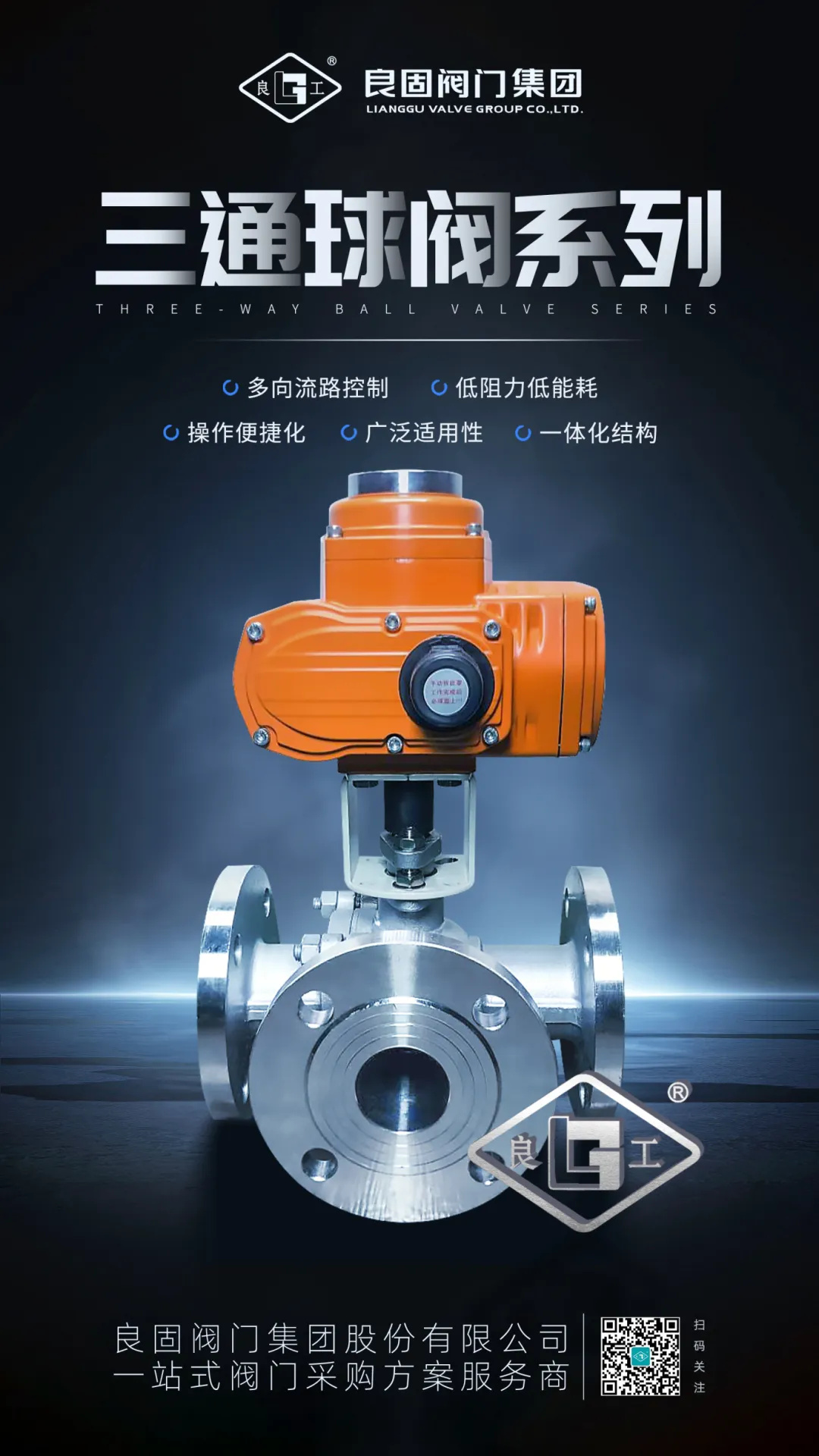 k8凯发登录 --天生赢家·一触即发