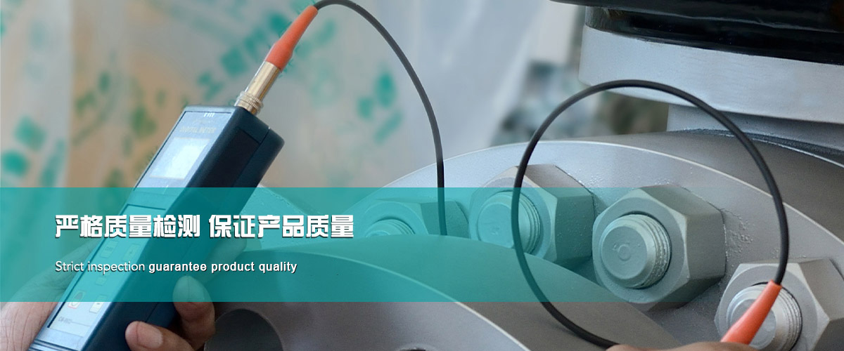 k8凯发登录 --天生赢家·一触即发