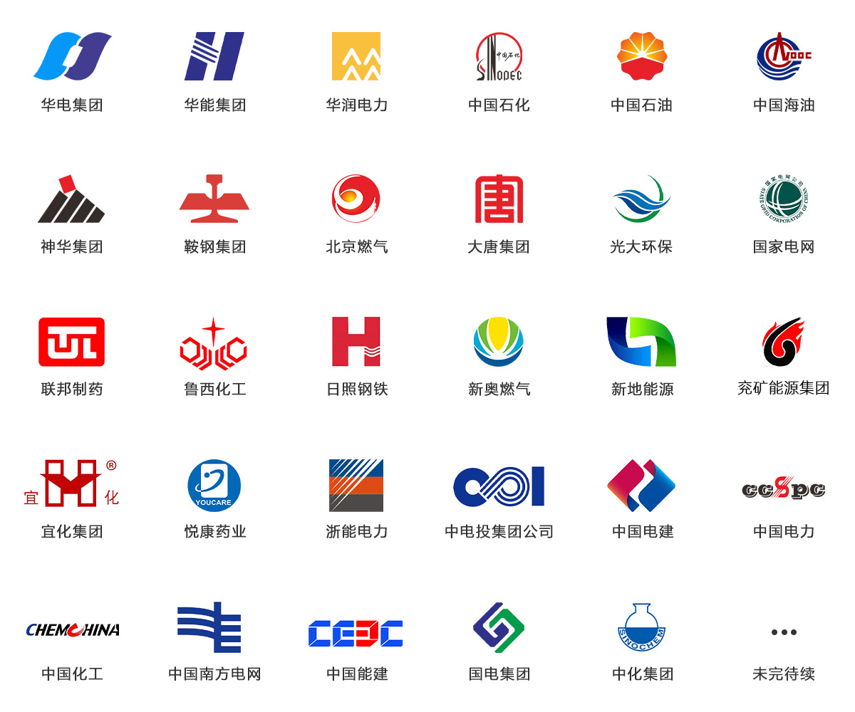k8凯发登录 --天生赢家·一触即发