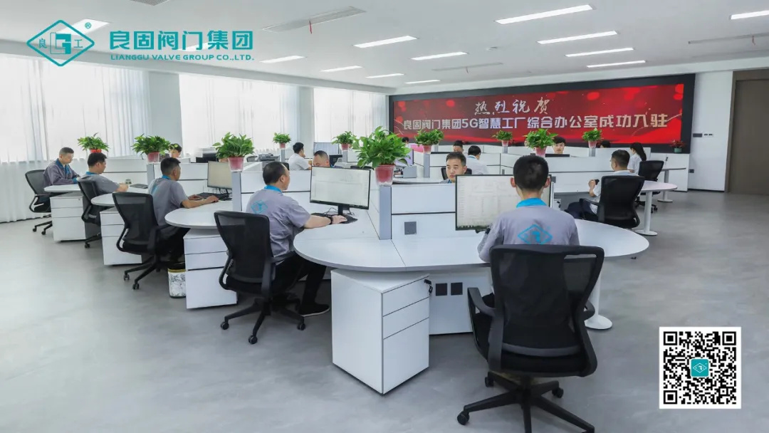 k8凯发登录 --天生赢家·一触即发