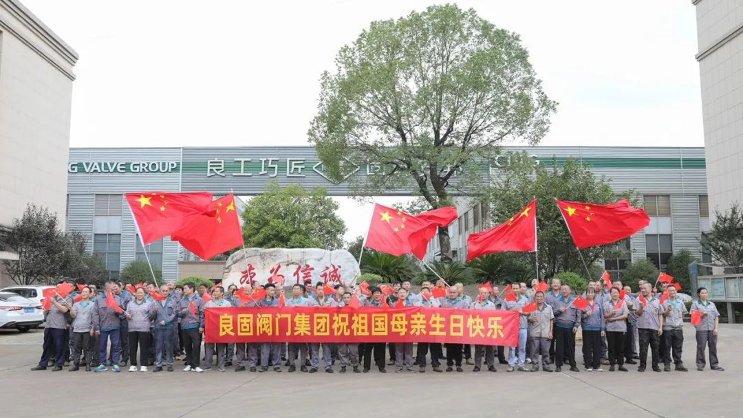 k8凯发登录 --天生赢家·一触即发