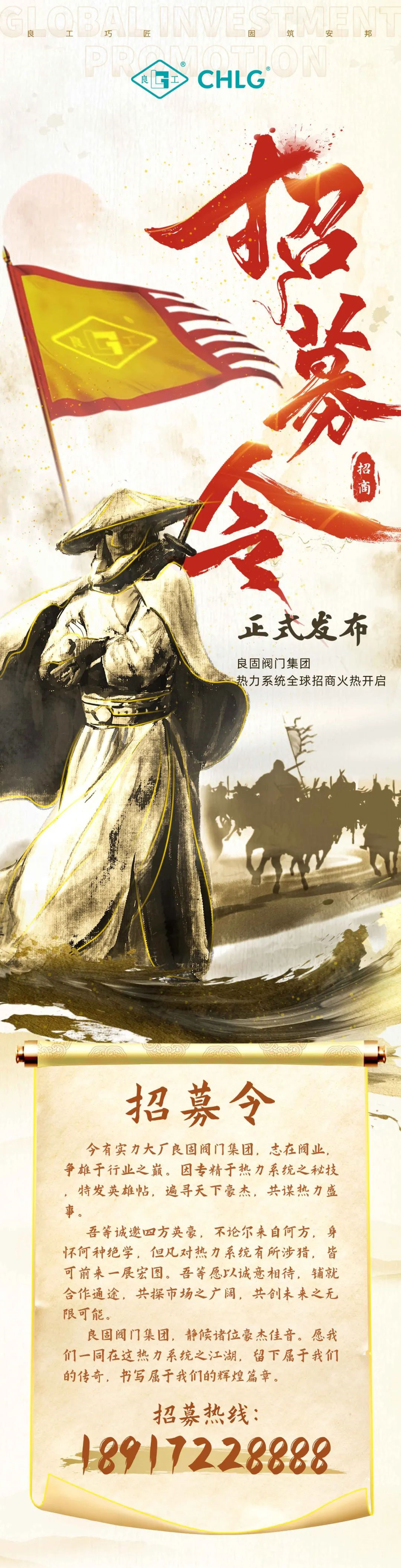 k8凯发登录 --天生赢家·一触即发