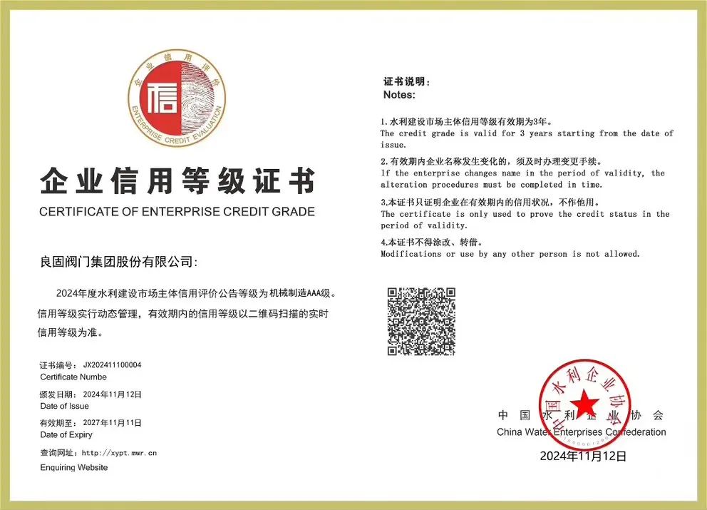 k8凯发登录 --天生赢家·一触即发