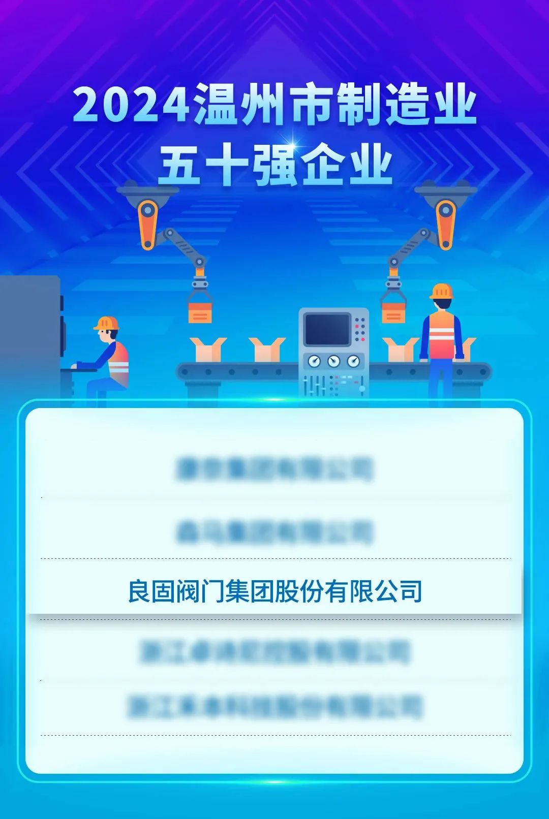 k8凯发登录 --天生赢家·一触即发