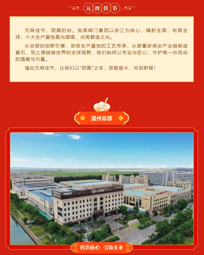 k8凯发登录 --天生赢家·一触即发
