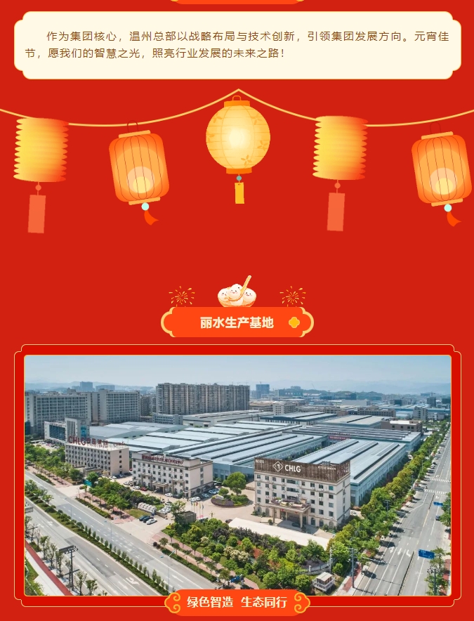k8凯发登录 --天生赢家·一触即发