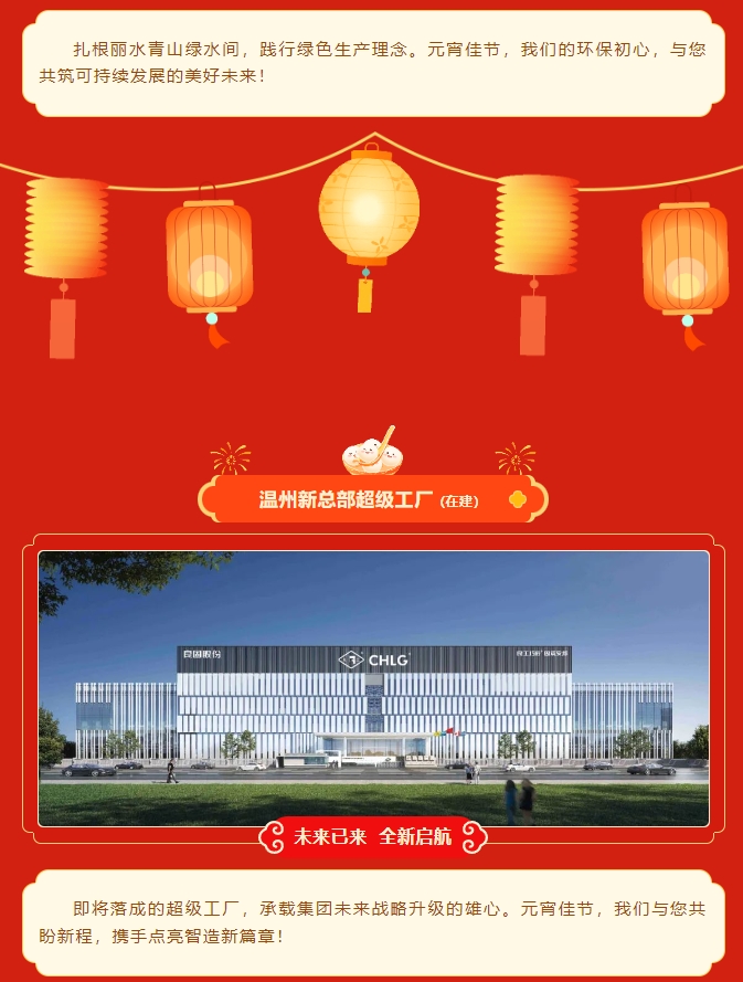 k8凯发登录 --天生赢家·一触即发