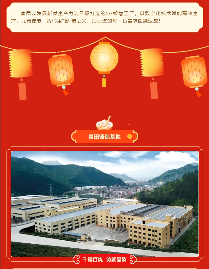k8凯发登录 --天生赢家·一触即发
