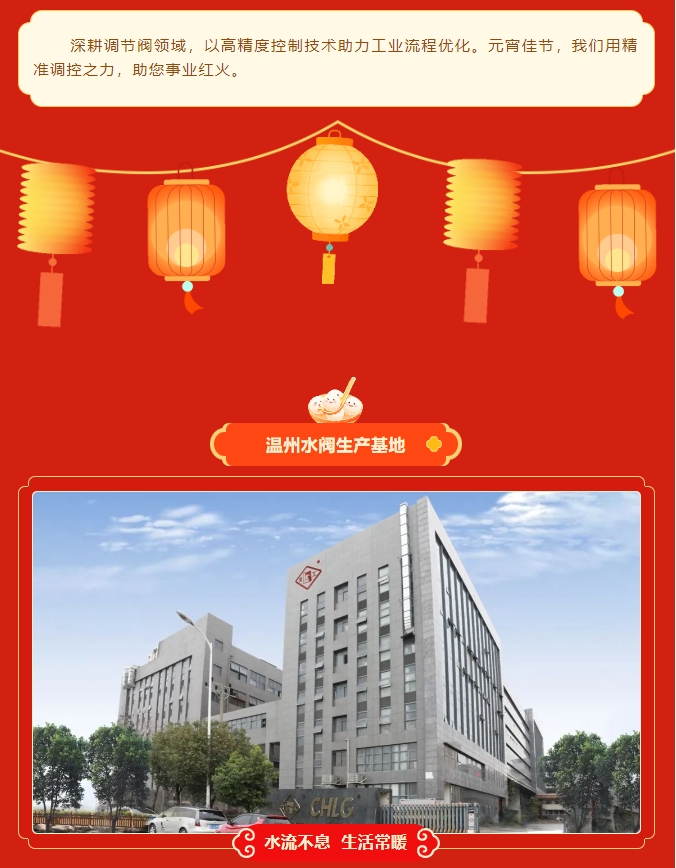 k8凯发登录 --天生赢家·一触即发