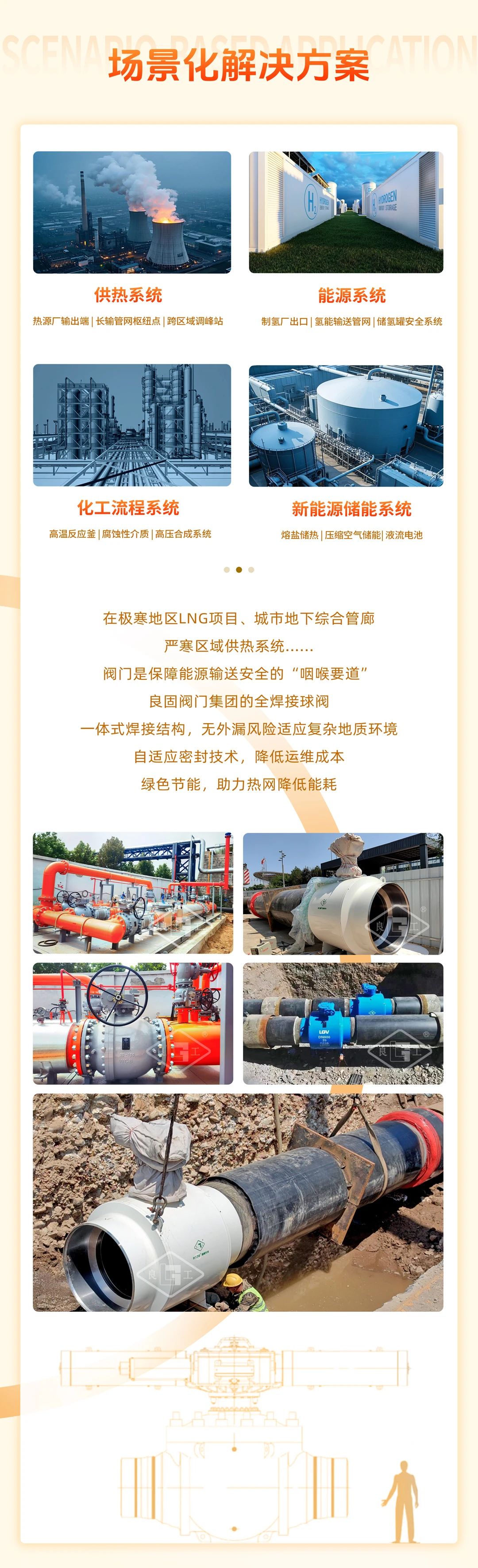 k8凯发登录 --天生赢家·一触即发