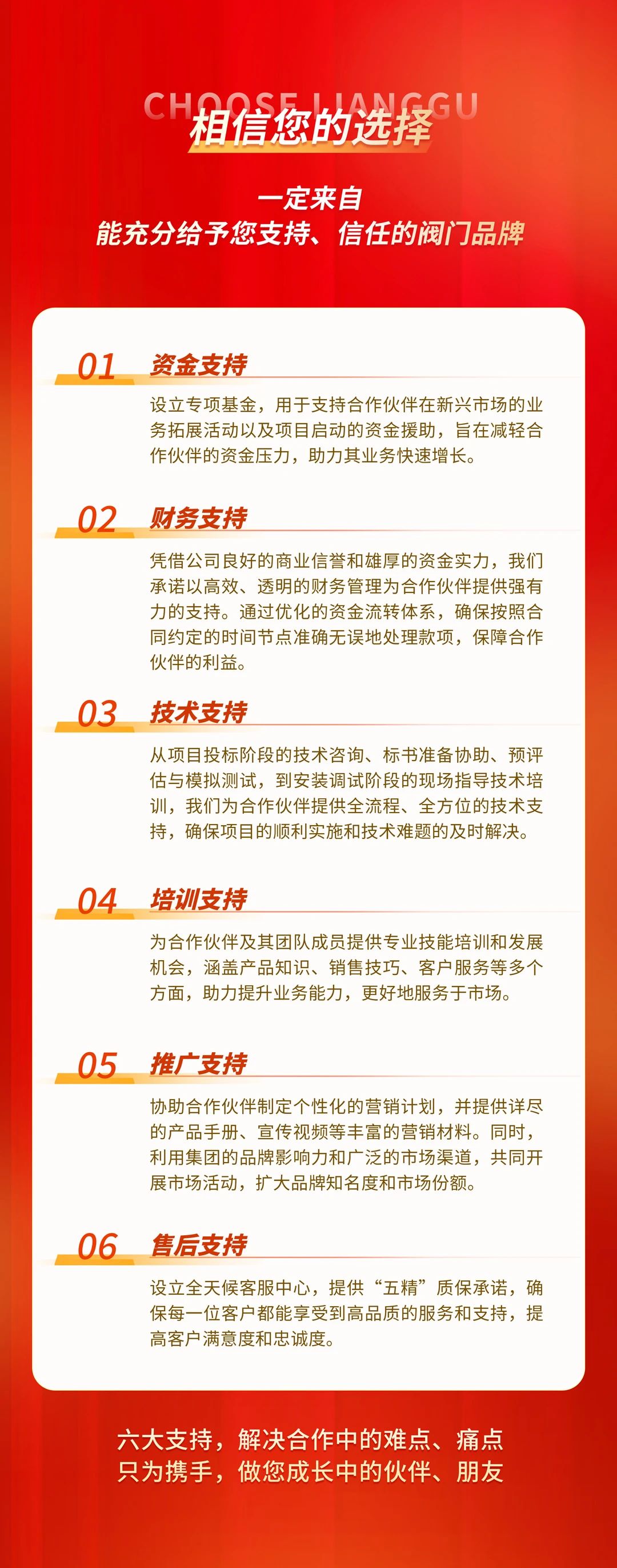 k8凯发登录 --天生赢家·一触即发