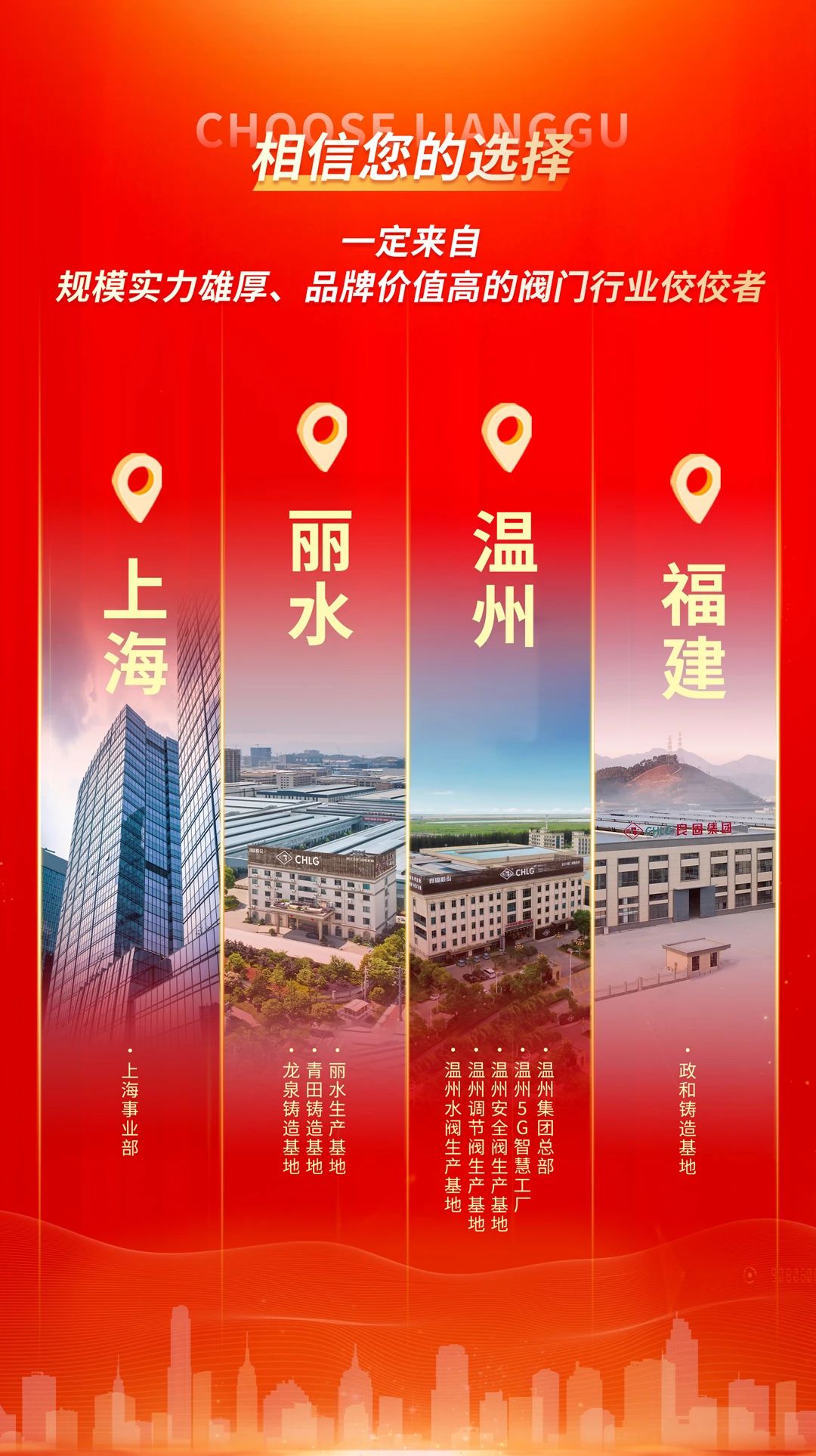 k8凯发登录 --天生赢家·一触即发