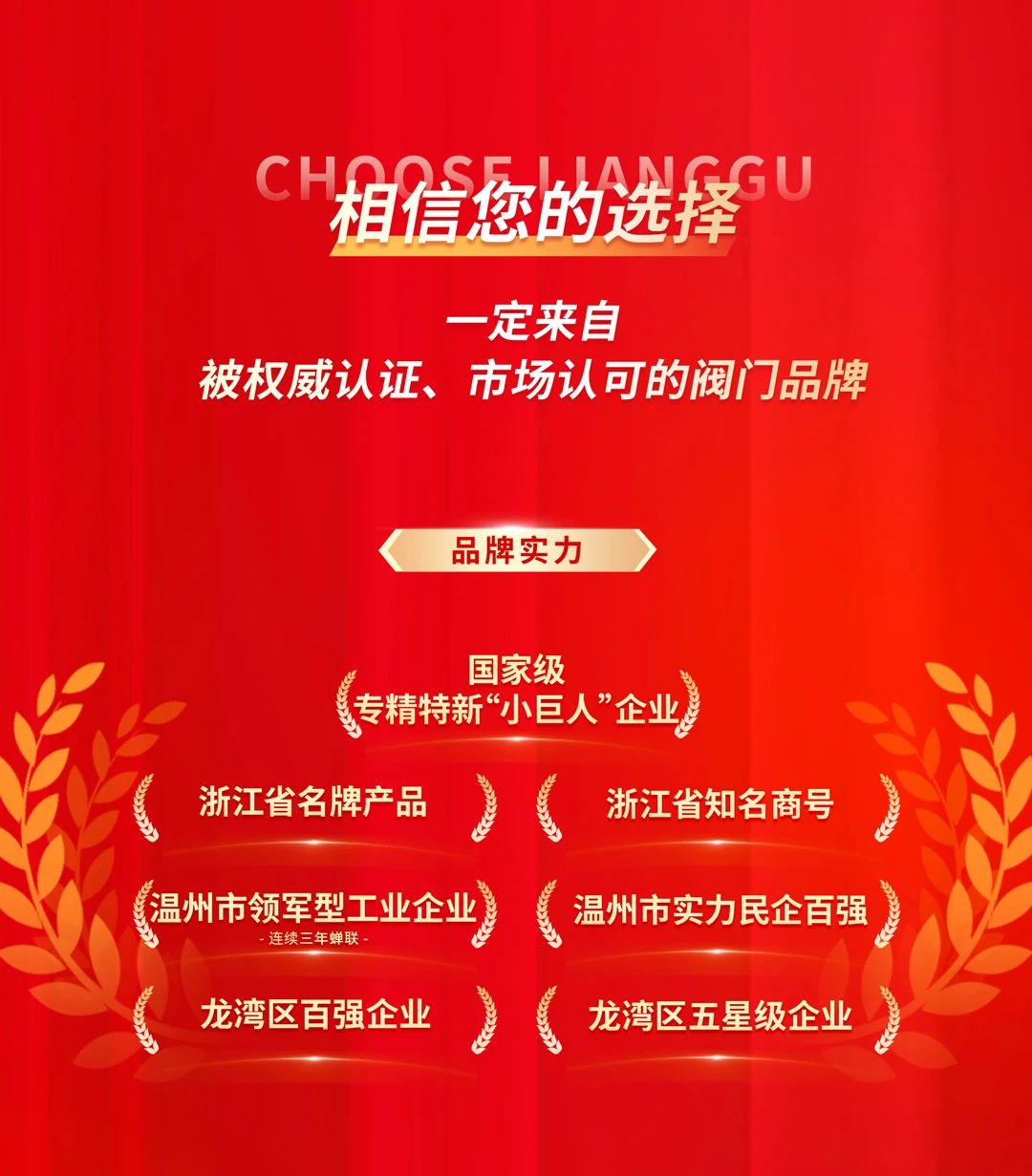 k8凯发登录 --天生赢家·一触即发