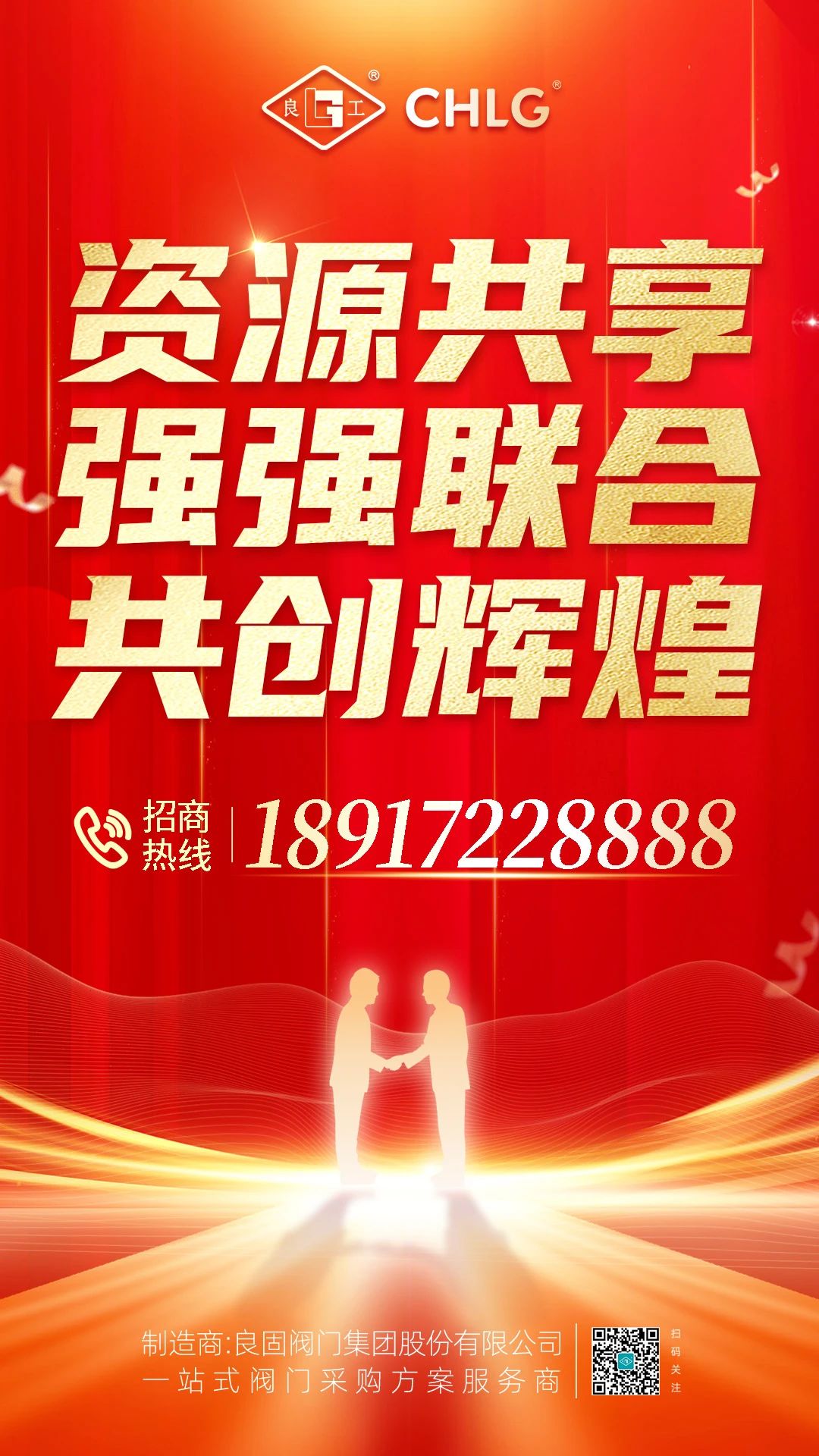 k8凯发登录 --天生赢家·一触即发