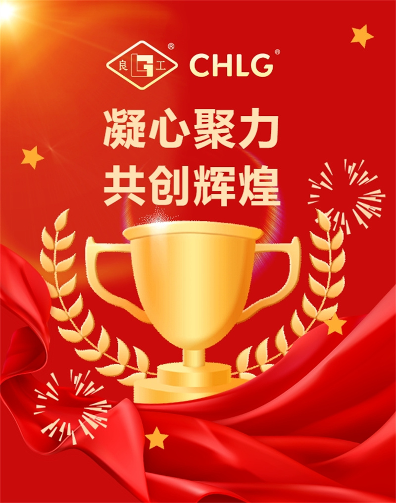 k8凯发登录 --天生赢家·一触即发