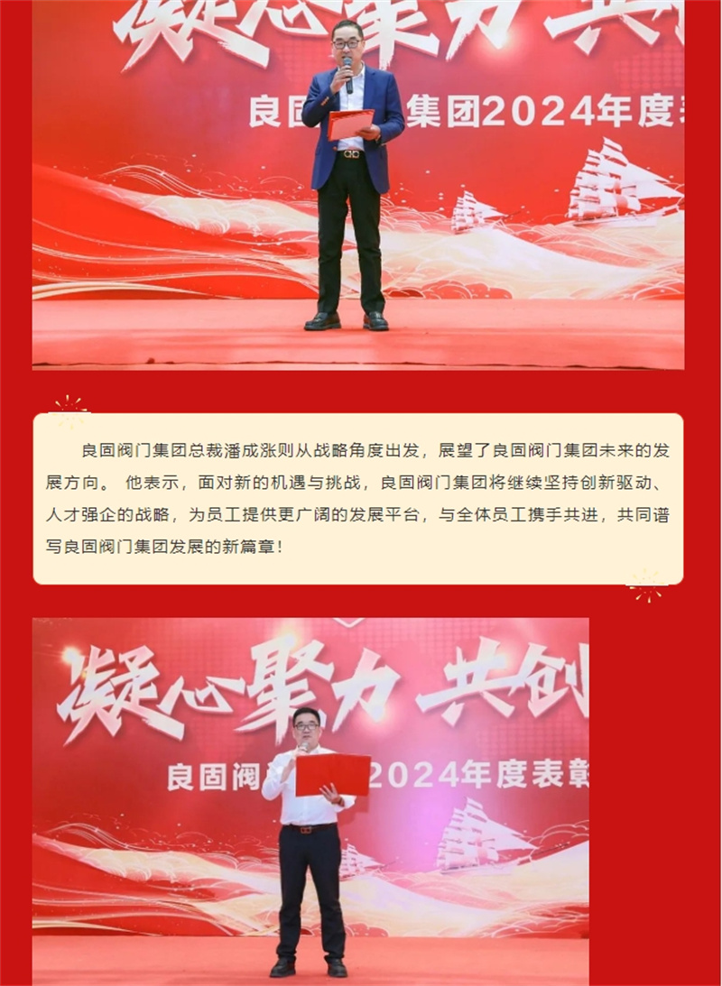 k8凯发登录 --天生赢家·一触即发