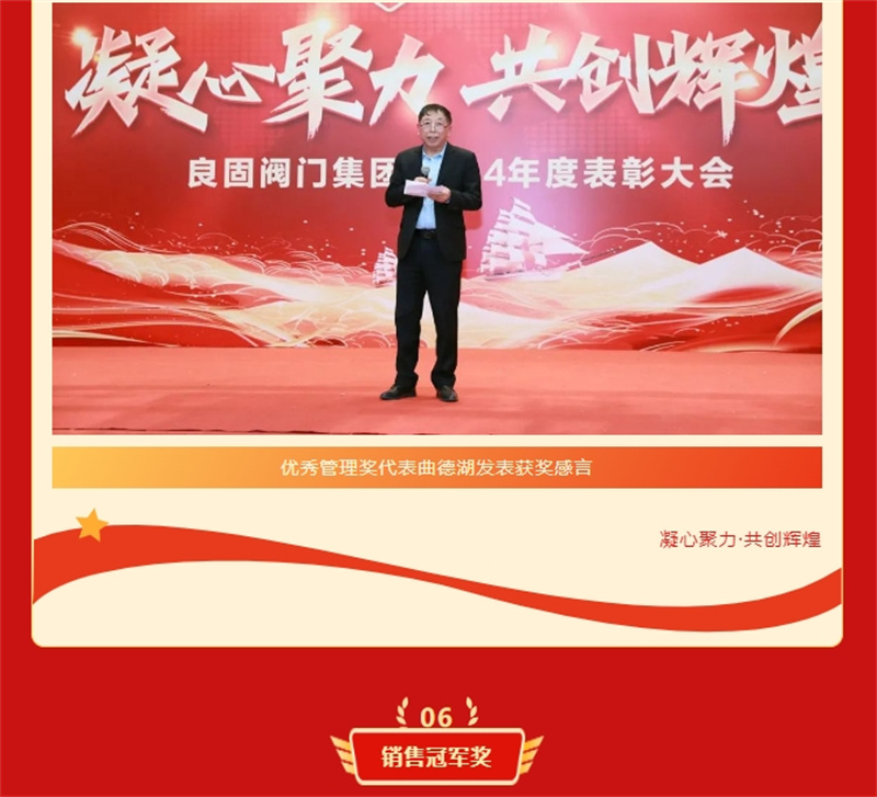 k8凯发登录 --天生赢家·一触即发