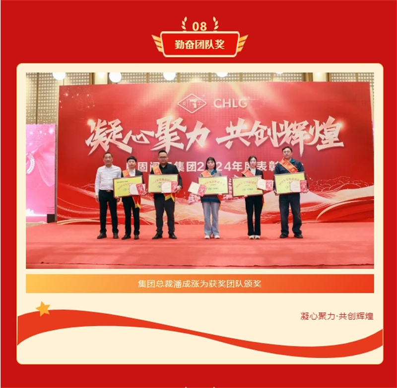 k8凯发登录 --天生赢家·一触即发