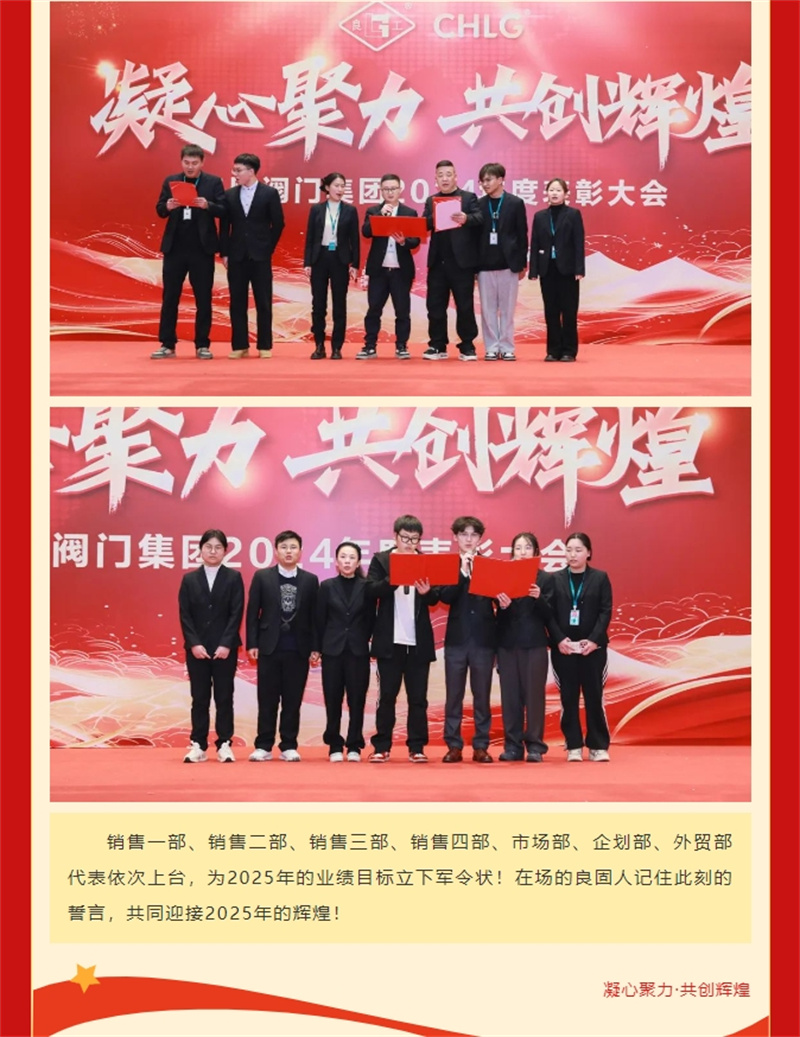 k8凯发登录 --天生赢家·一触即发