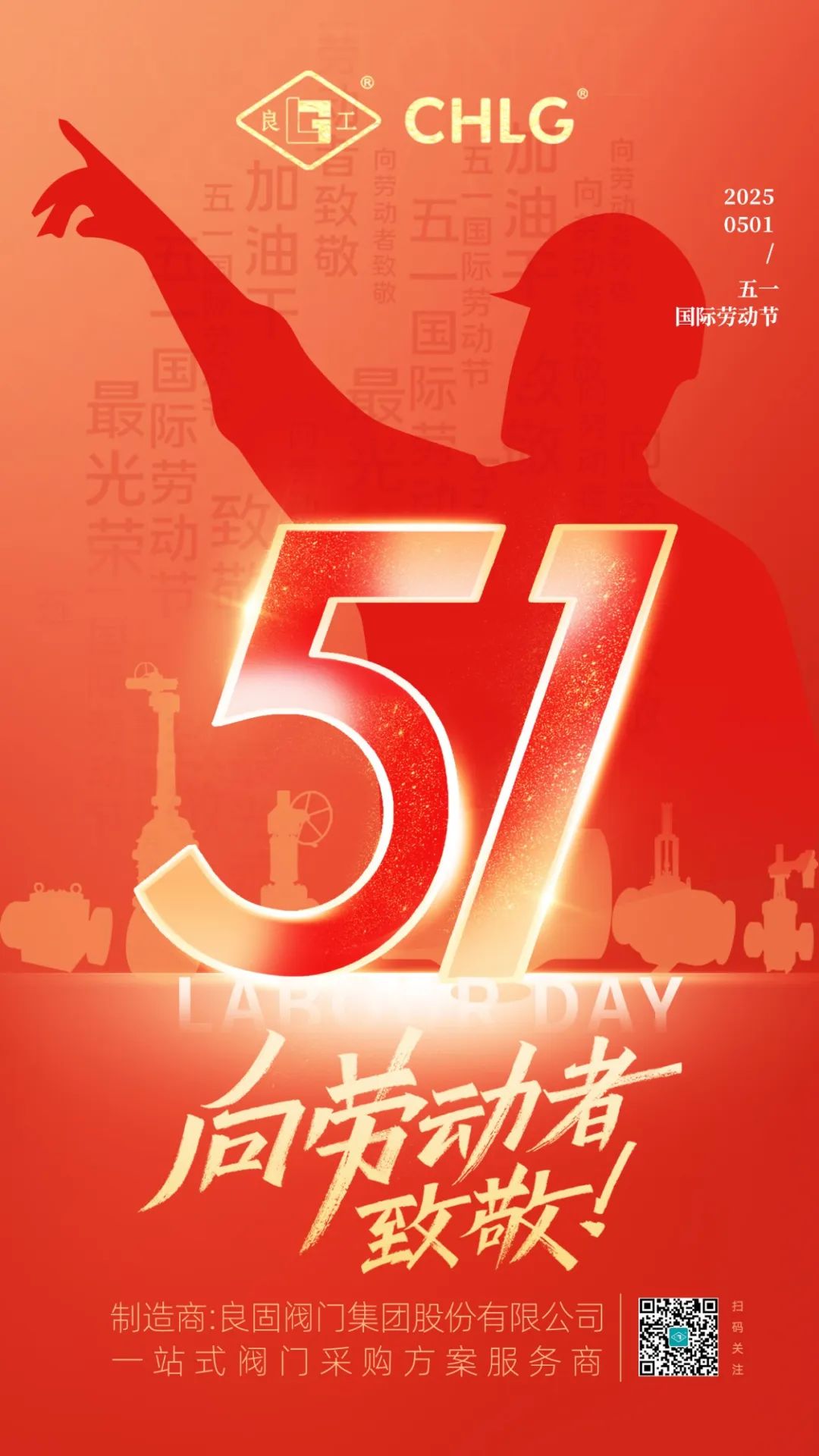 k8凯发登录 --天生赢家·一触即发
