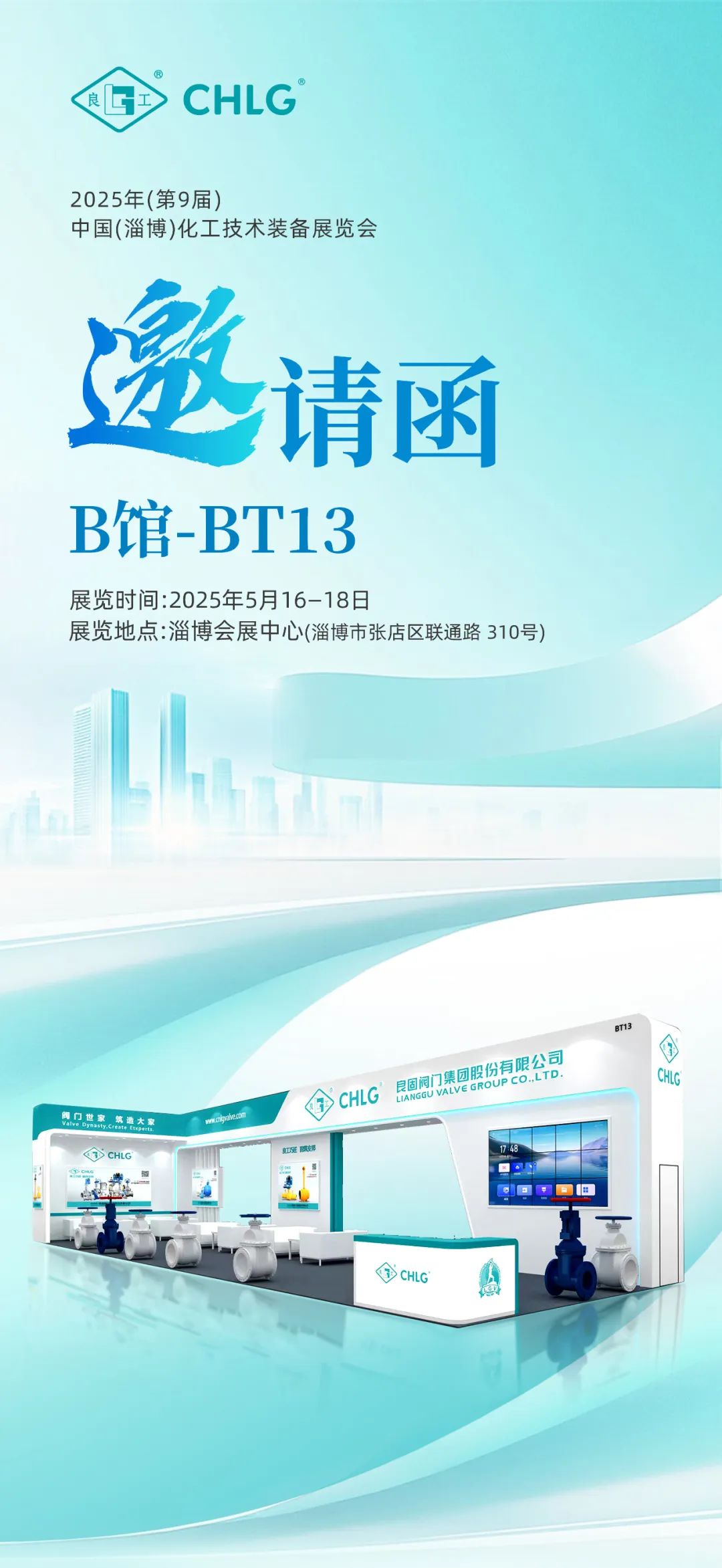k8凯发登录 --天生赢家·一触即发
