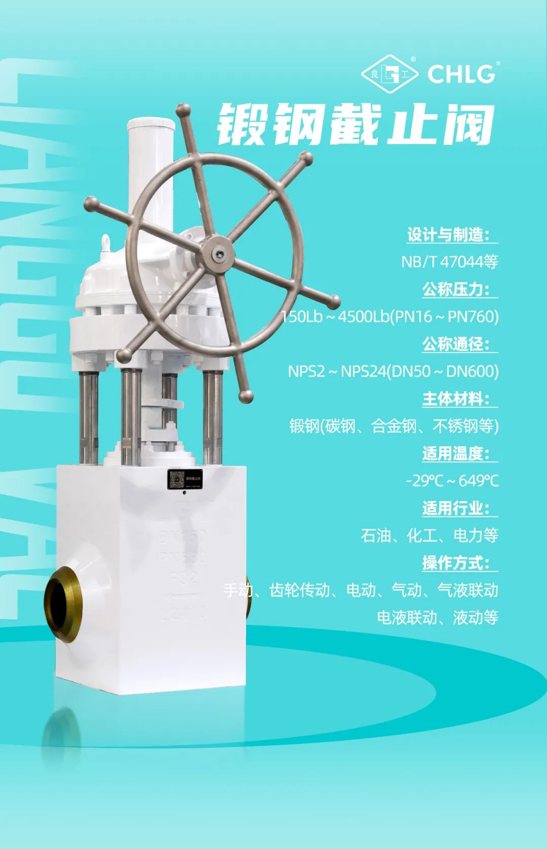k8凯发登录 --天生赢家·一触即发