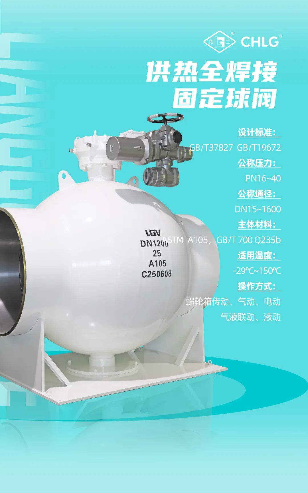 k8凯发登录 --天生赢家·一触即发
