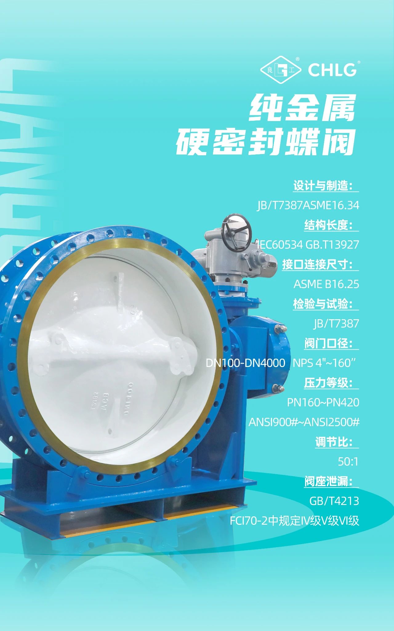 k8凯发登录 --天生赢家·一触即发