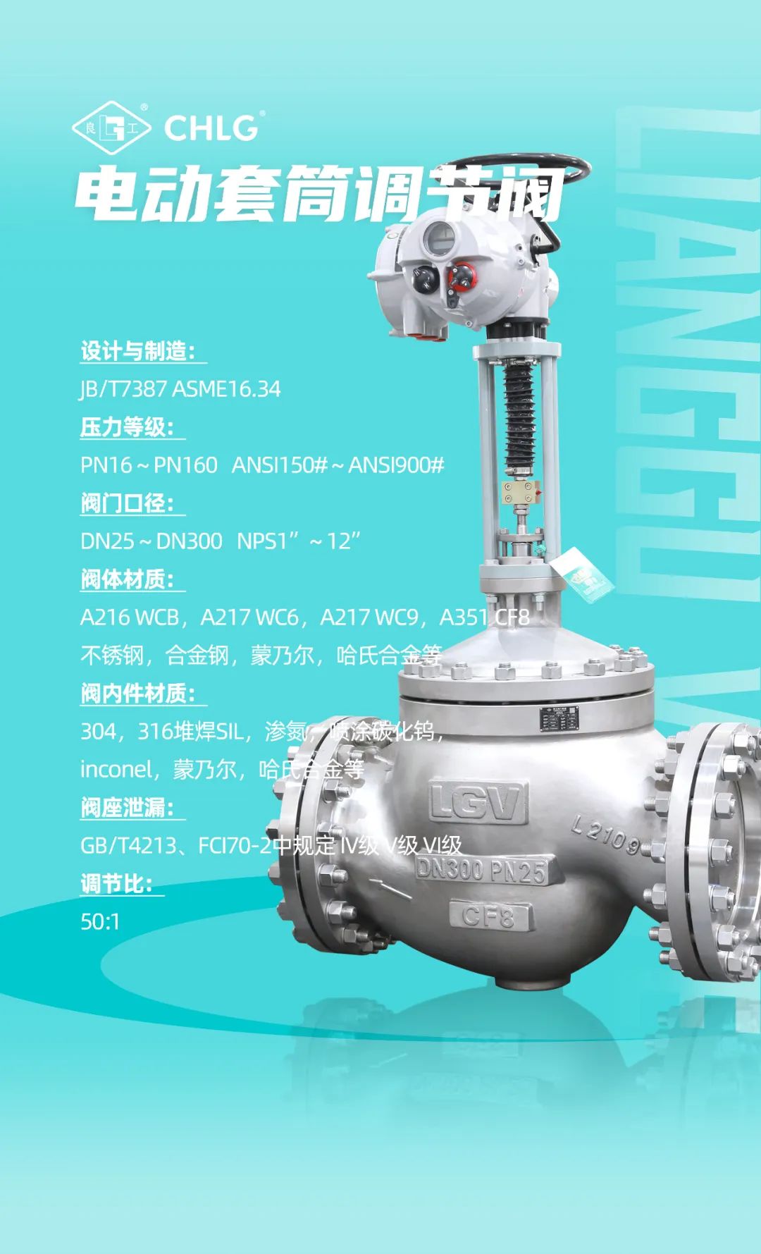 k8凯发登录 --天生赢家·一触即发