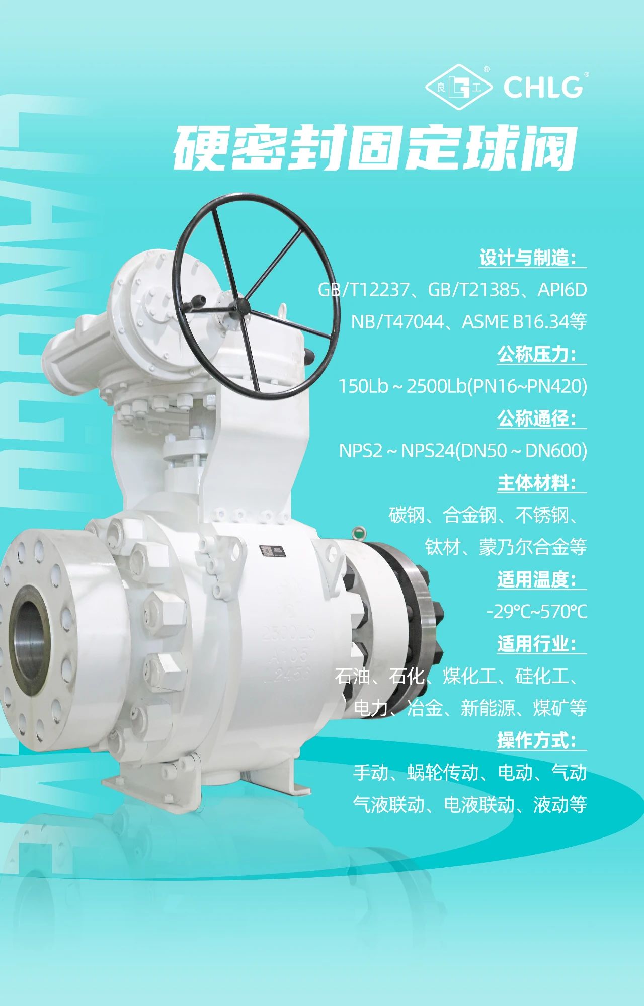 k8凯发登录 --天生赢家·一触即发