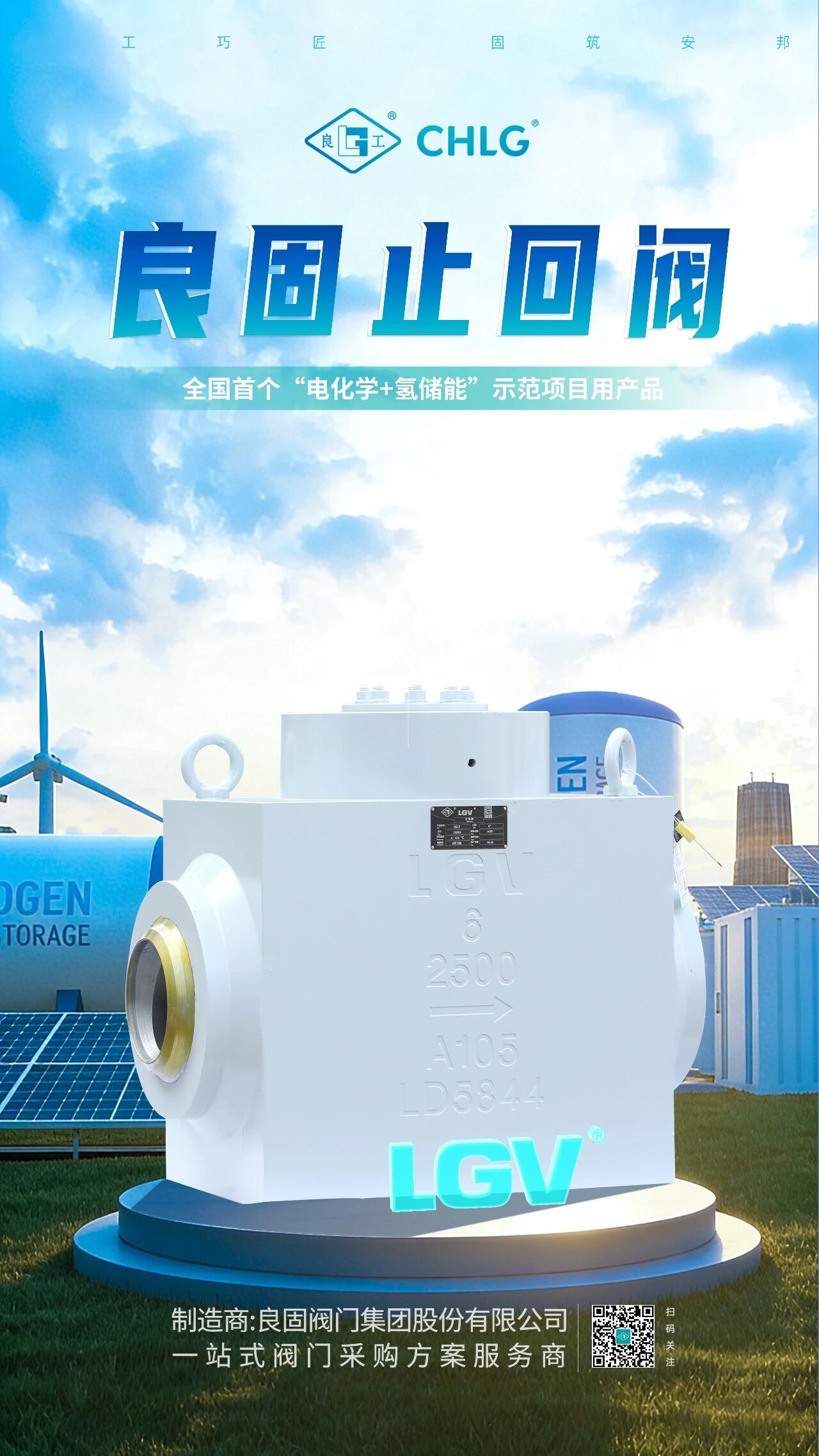 k8凯发登录 --天生赢家·一触即发