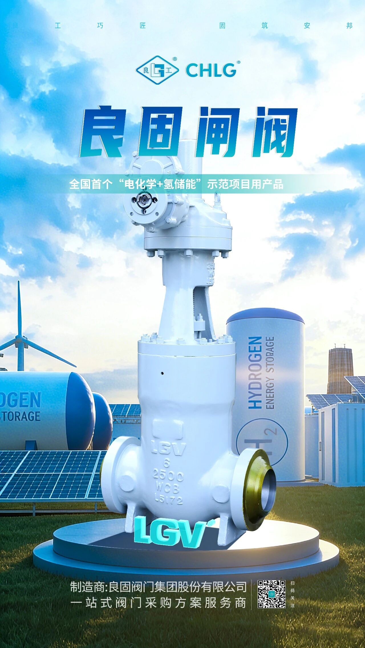 k8凯发登录 --天生赢家·一触即发