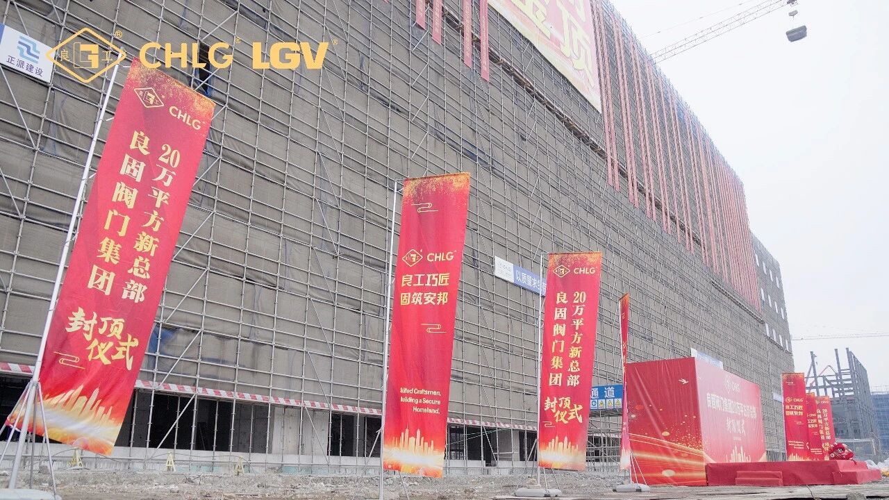 k8凯发登录 --天生赢家·一触即发