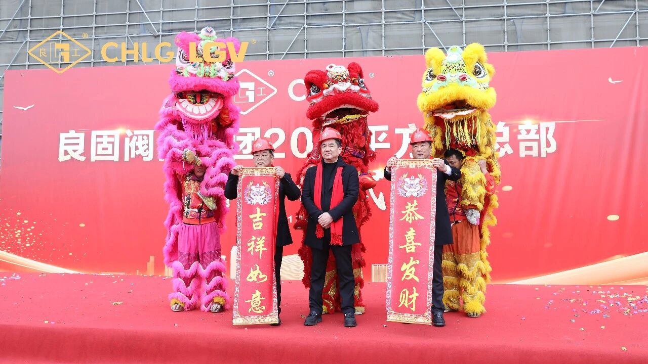 k8凯发登录 --天生赢家·一触即发
